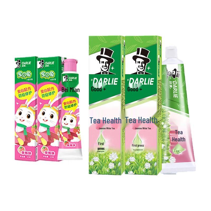 Darlie Family Toothpaste Bundle