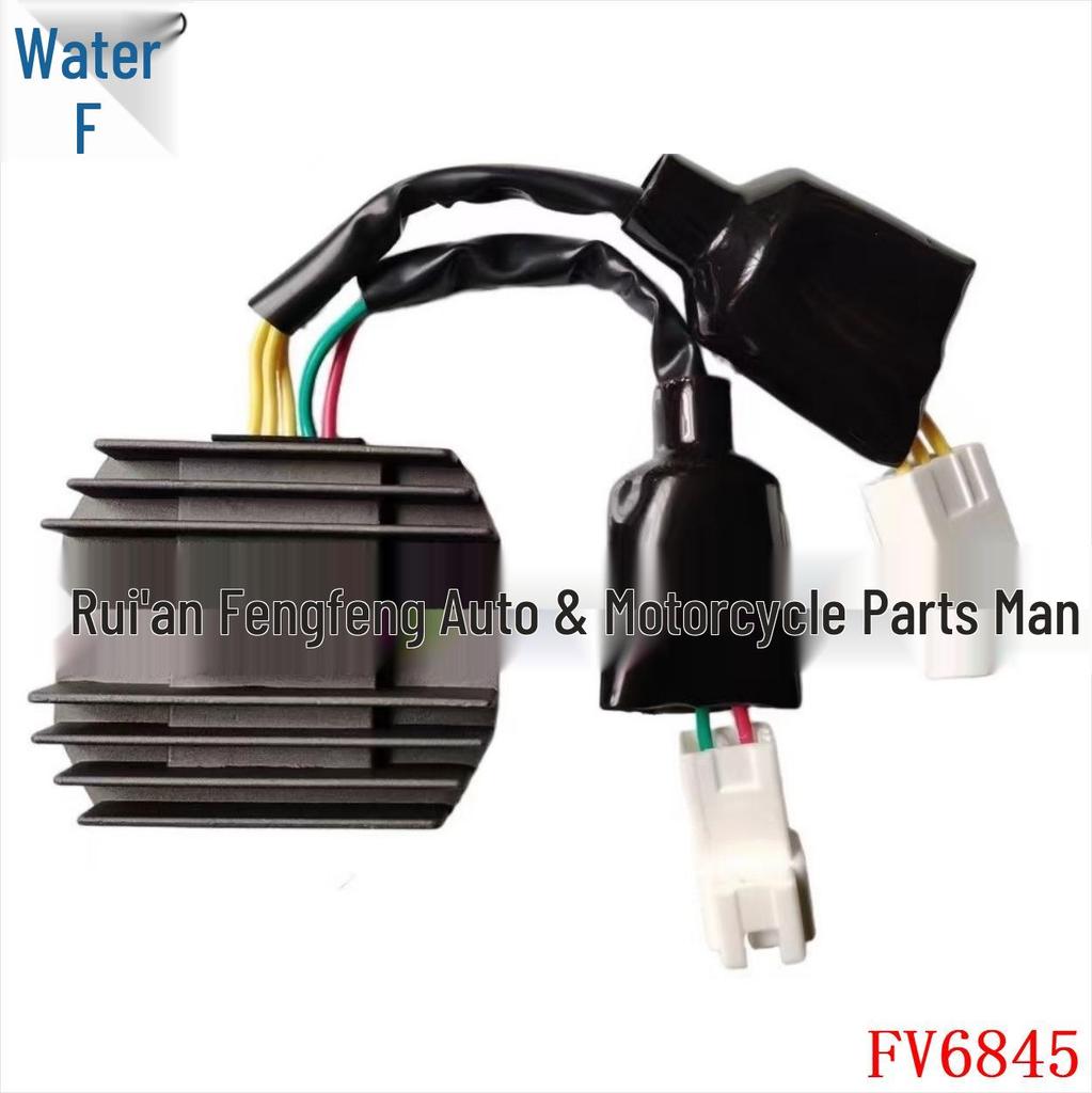 Rectifier for Honda CBR1000RR (2004-2007)