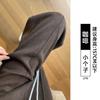 Character Pattern Woolen Wide-leg Pants Women's Autumn and Winter Small Soft Waxy Drape Narrow Version Casual Piled Thickened Wool Pants