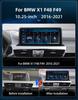10.25" Smart Control Screen & Audio System for BMW 1 Series F48/F49