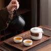 Portable small set travel tea set, one pot, two cups, express cup, outdoor business opening gift, event accompaniment