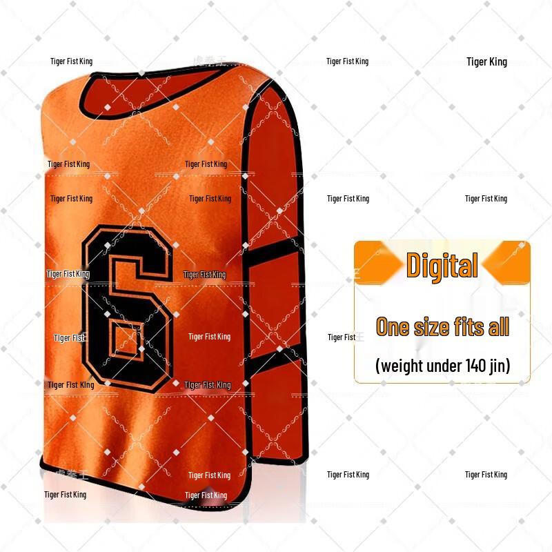 Tiger King Training Vest with Numbers