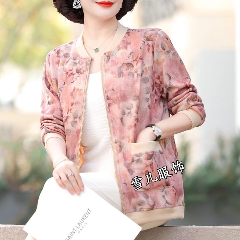 Xueer Plus Size Women's Printed Casual Baseball Jacket