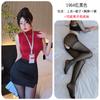 Sex underwear secretary hip skirt stewardess uniform free sex female abstinence