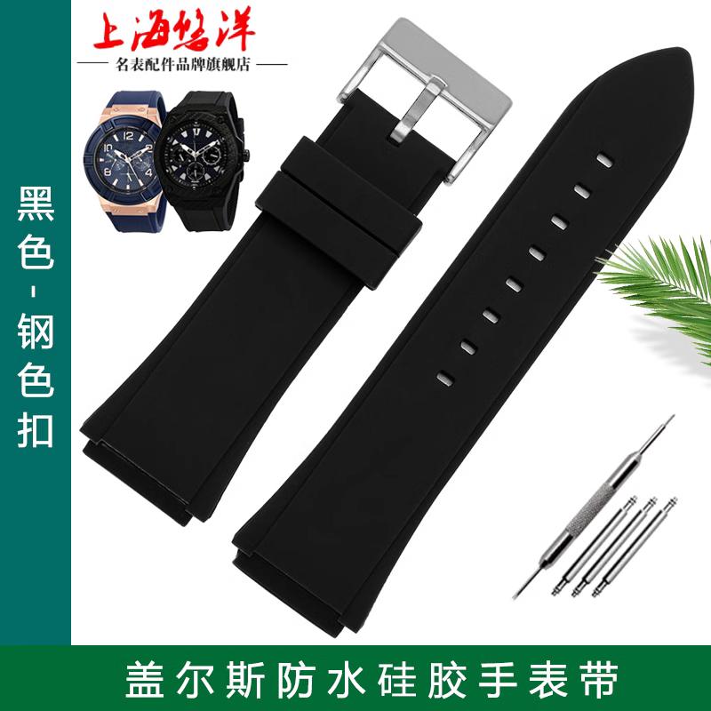 New Genuine Leather Watchband 22mm Silicone Watch Bracelet for GUESS W0040G3 W0040G5 W0247G3 Blue Wrist Band Men's Watch Strap