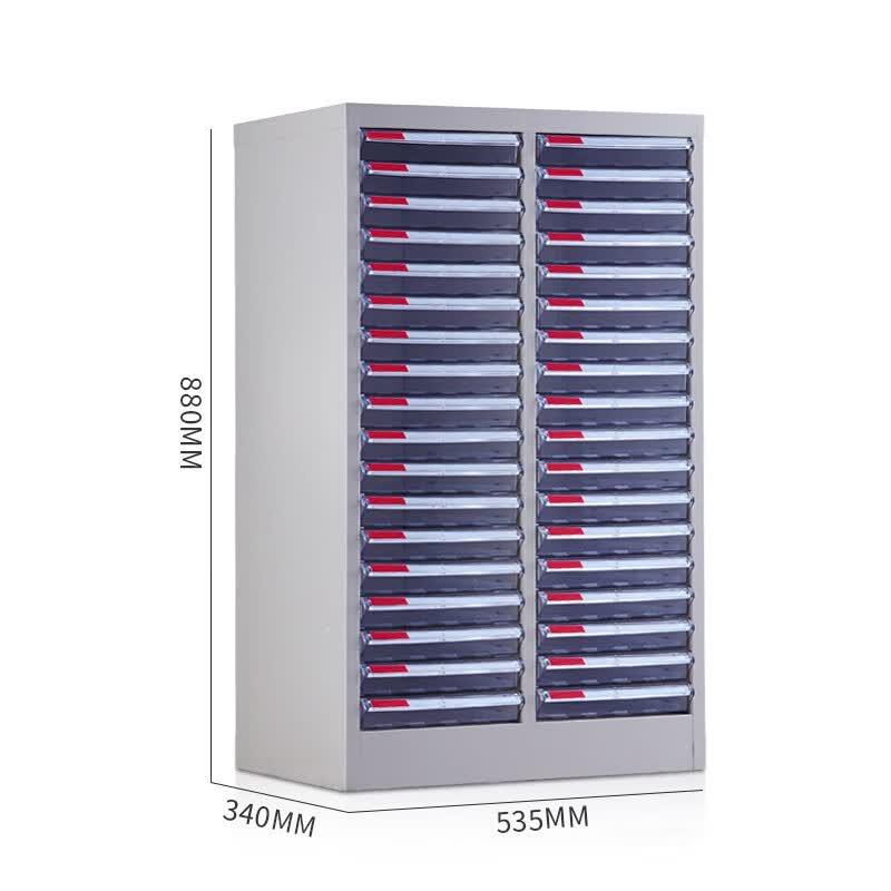Wanzun A4 36-Drawer File Organizer Cabinet