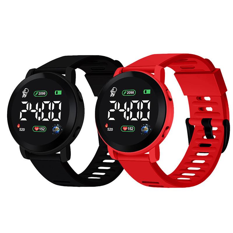 Space Explorer Kids Led Digital Watch With Night Light For Outdoor Play And School