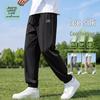 JEANSWEST LIFE Herren Kühlende Jogginghose aus Eisseide