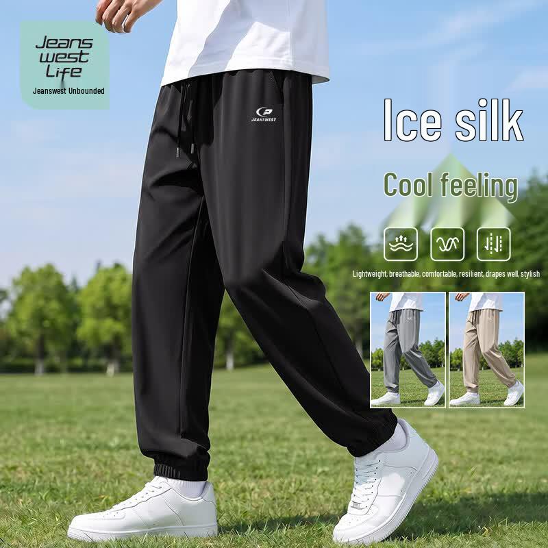 JEANSWEST LIFE Men's Ice Silk Cooling Jogger Pants