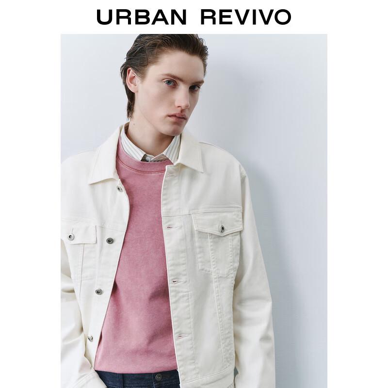 UR Men's Metal Buckle Casual Jacket