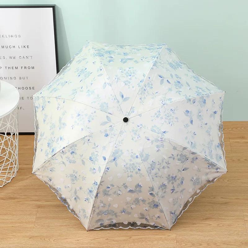 Double-Layer Lace Embroider Sun Umbrella Thickened Sun Protection UV Protection Dual-Use Black Glue Sun Umbrella Automatic Umbrella Female