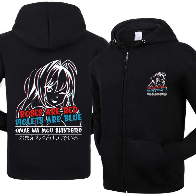 

Плюс размер аниме куртка с капюшоном на молнии мужская мода с капюшоном свободная мужская одежда