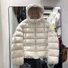 Giacca Piumino Invernale da Donna con Cappuccio e Zip, Cappotto Trapuntato, Caldo Cappotto in Piuma con Tasche