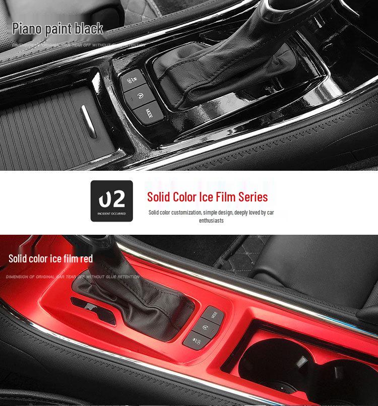 BMW X1/X2 Carbon Fiber Interior Anti-Kick Sticker (2016-2020) - Transparent TPU Console Protector