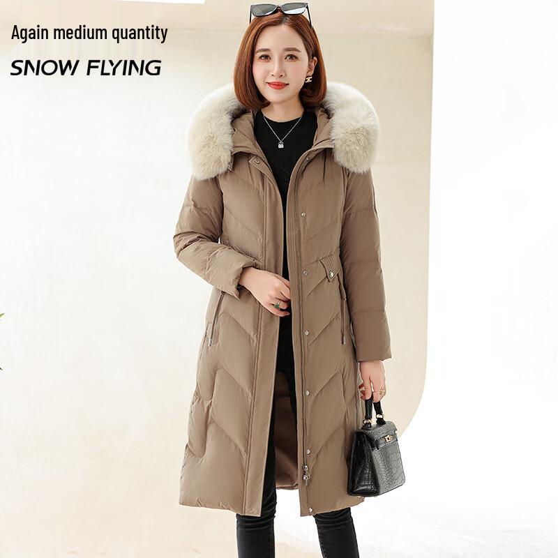 

SNOWFLYING Men s Hooded Down Jacket 4XL