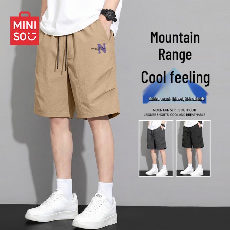 MINISO Men's Summer Quick-Dry Pleated Drawstring Shorts