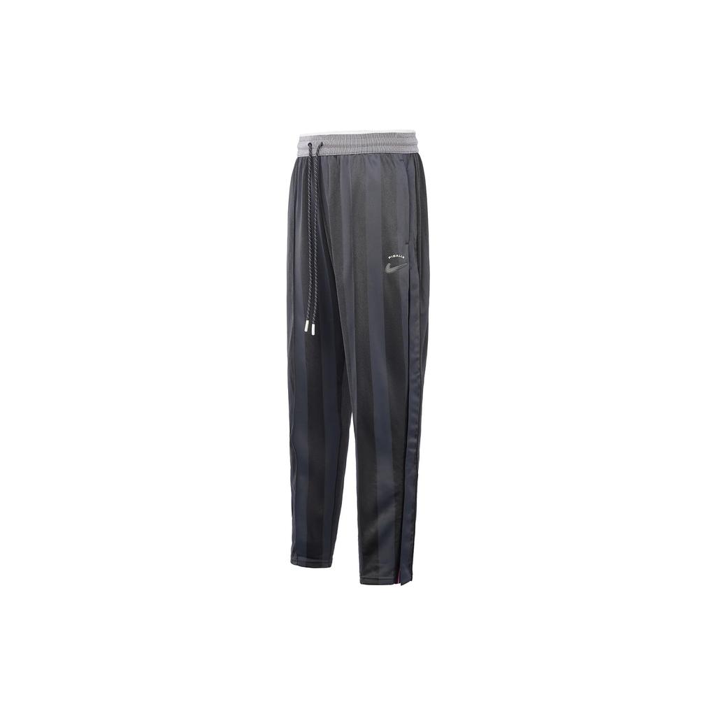 Nike Pigalle Tearaway Pants (Unisex) Dress Pants CI9950 060