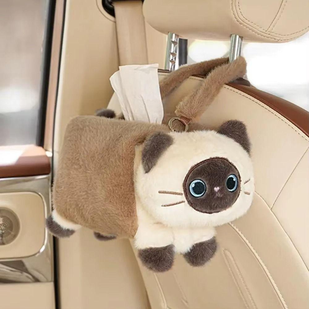 Cartoon Plush Cat Napkin Box Soft Paper Towel Dispenser Car Seat Tissue Box Auto Accessories