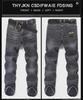 Men's Slim Fit European Jeans with Bee Embroidery