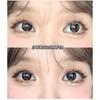 Aimo - Individual Cluster False Eyelashes
