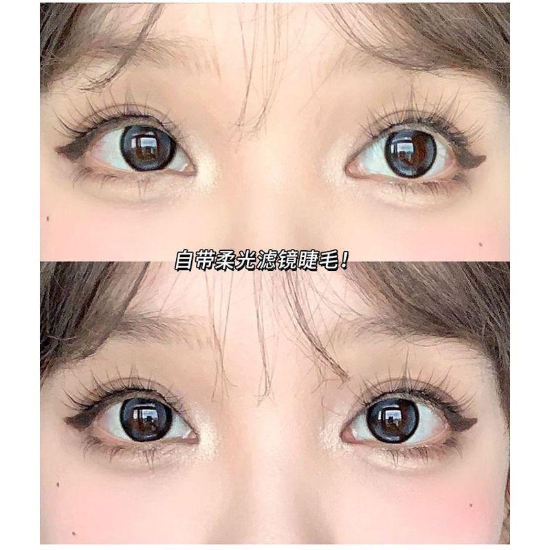 Aimo - Individual Cluster False Eyelashes