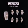Nagelkunst Harz Diamant Schmuck Nagel Dreidimensionale Schnitzerei Diamant Schmuck Symphony Blume Tragen Nagelaufkleber