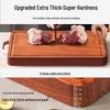 Wenge Wood Anti-Mold Antibacterial Solid Wood Cutting Board - Food Grade Household Kitchen Chopping Board