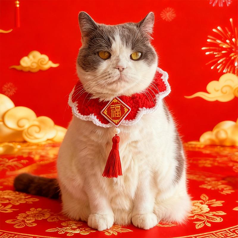 Dog New Year Collars Hand Woven Cat Scarf Red Tassel Fortune Spring Festival Decoration Pet New Year Accessories