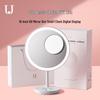 Jordana Judy Smart LED Makeup Mirror with Digital Clock