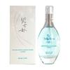Snow Chrysanthemum PLDZIODB Refreshing Shower Cologne 2 Love 150ml