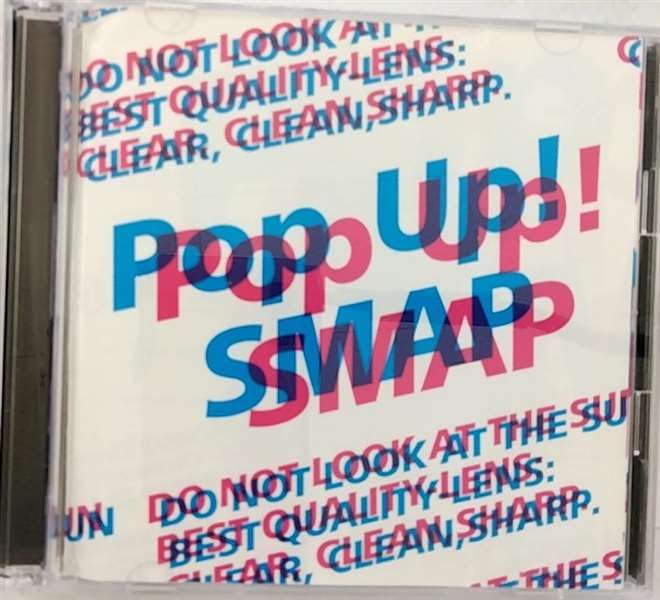 

Pop Up!SMAP (Regular Edition)
