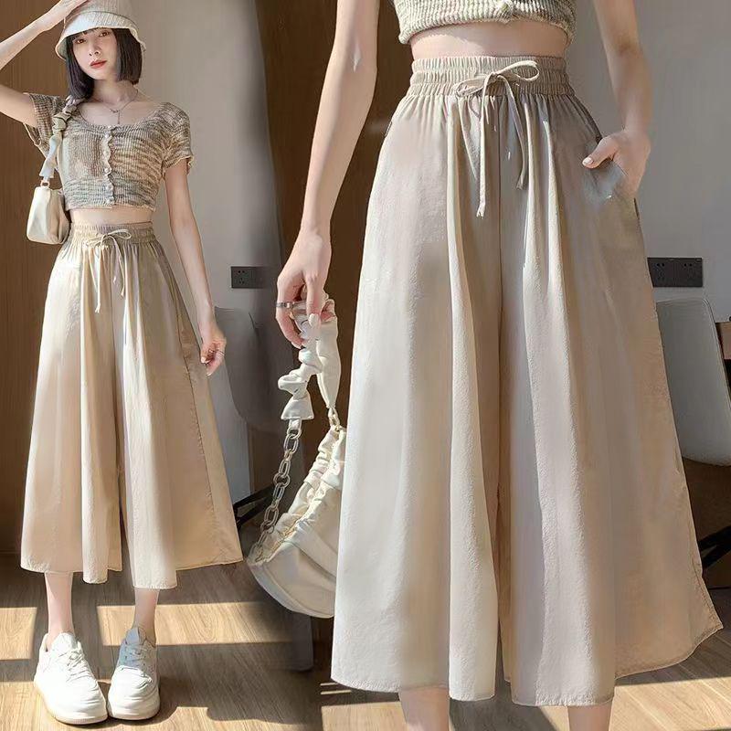 Women's High-Waist Wide-Leg Skirt Pants - Slimming Casual Summer Style