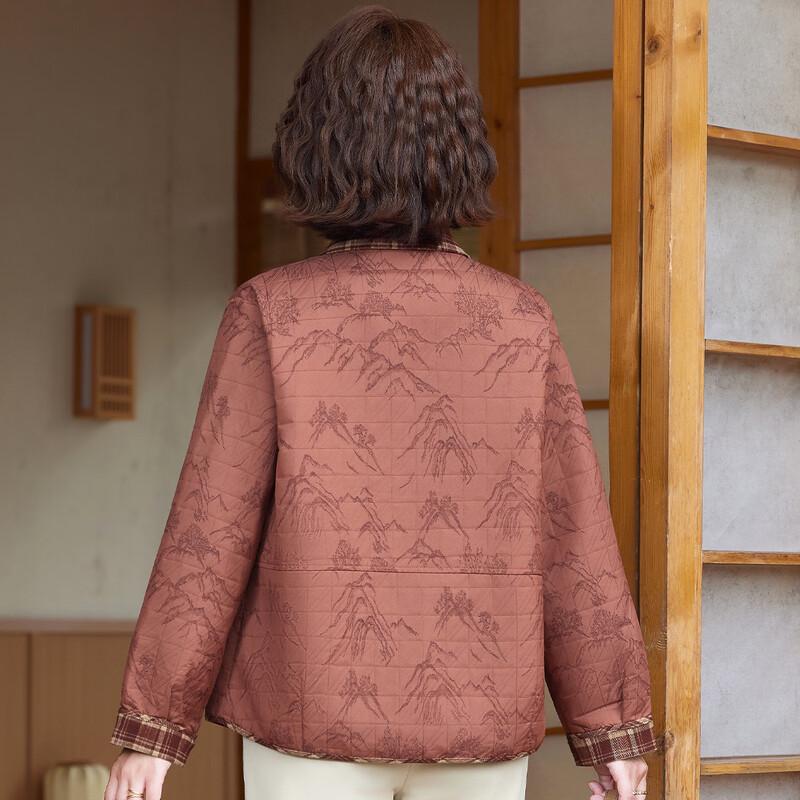 Pasite Women's Casual Autumn Jacket