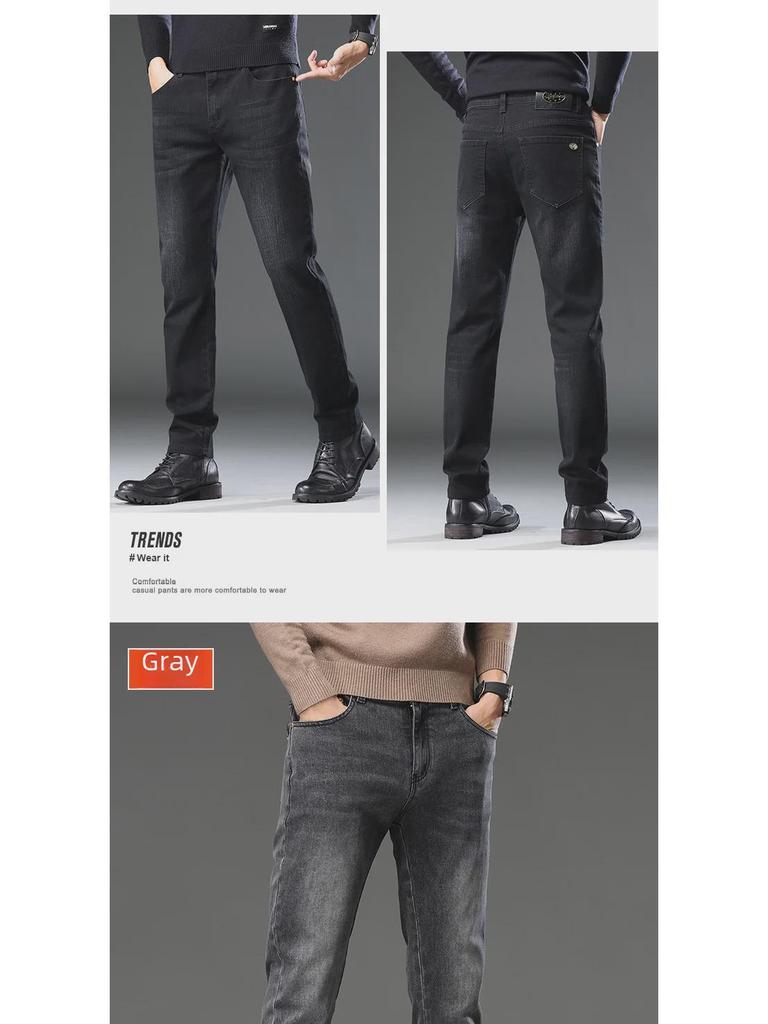 Men's Trendy Slim Stretch Jeans - Versatile, Youthful, Casual Straight Pants for Spring & Autumn