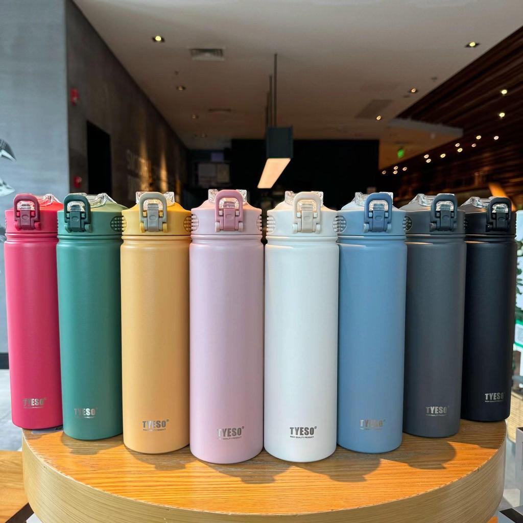 Taisuo Large Capacity Insulated Stainless Steel Sports Water Cup with Straw for Adults