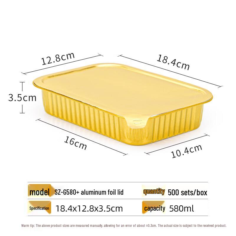 Shixun 580ml Square Aluminum Foil Food Container
