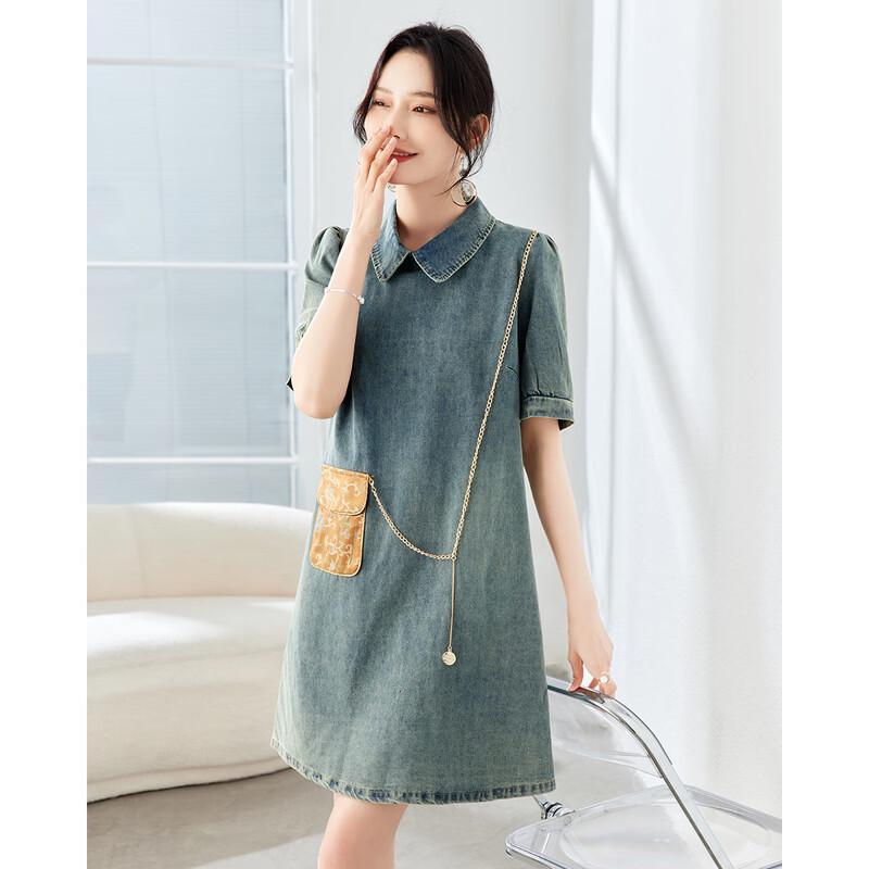 TERRE BLEUE Women s Short Sleeve Denim A-Line Midi Dress M