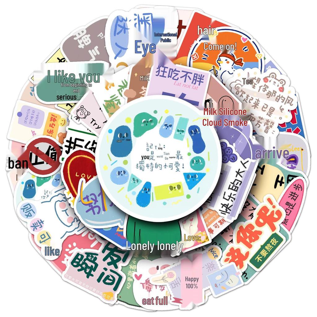 50pcs Trendy Waterproof Cartoon Stickers for Suitcases & Laptops