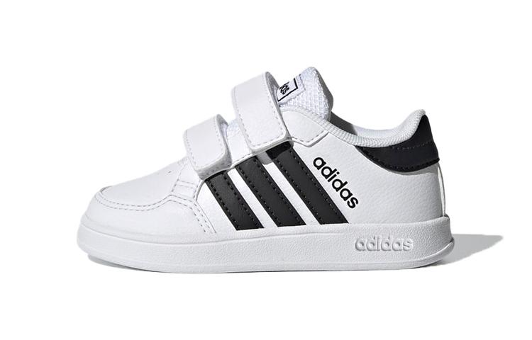 

Adidas Neo Breaknet Breathable, Slip Resistant, And Abrasion Resistant Low top Skateboard Shoes White Black FZ0090 23