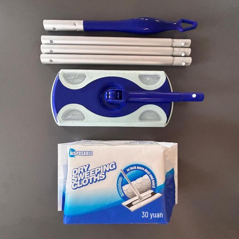 

Lantuan Upgraded Electrostatic Hands-Free Dust Mop Kit