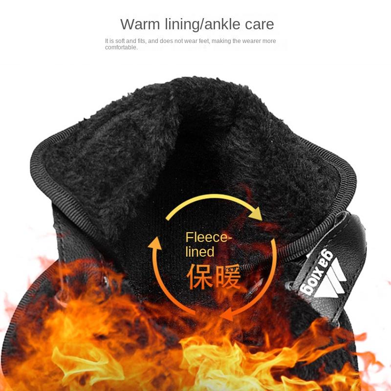 Fashion 2024 Winter Snow Bootsplatform ShoesLeisureMen's Bootsmiddle Barrel Boots Man Warm BootsFashionable and Versatile Men's Shoes