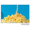 Dish Project Onion Seasoning Korean Savory Onion Powder 80g, 1ea/2ea