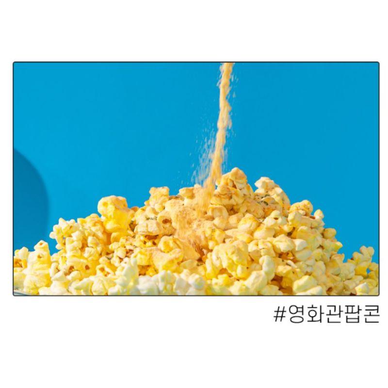 Dish Project Onion Seasoning Korean Savory Onion Powder 80g, 1ea/2ea