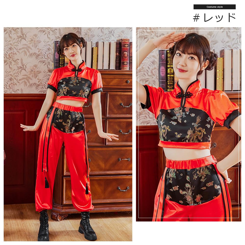 Brightlara Halloween Cosplay Costume, Cheongsam, Kung Fu, Chinese Style, for Adults and Women, cos058-RE-XL