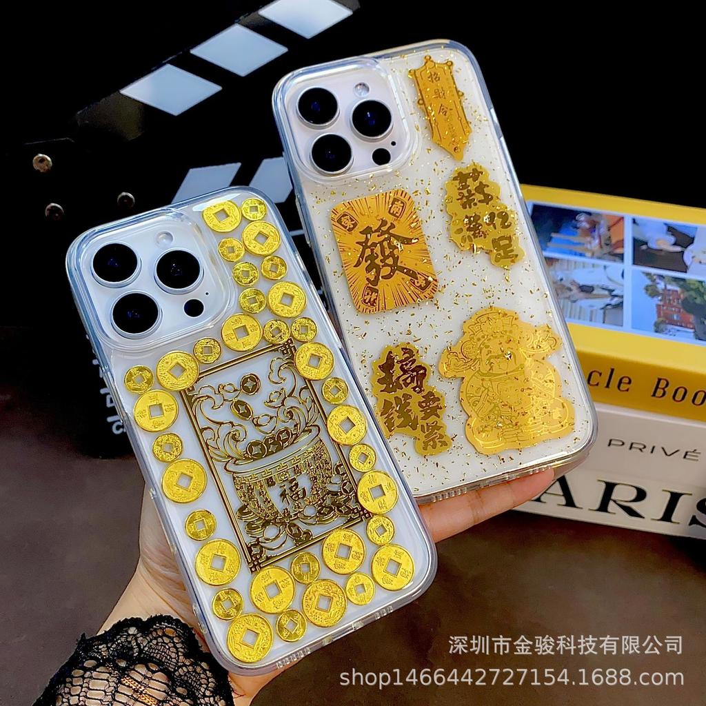 Epoxy Gold Foil Compatible with iPhone 16 Pro Max Phone Case New Year 14 Snake Year Apple 15 Transparent TPU Soft Cover