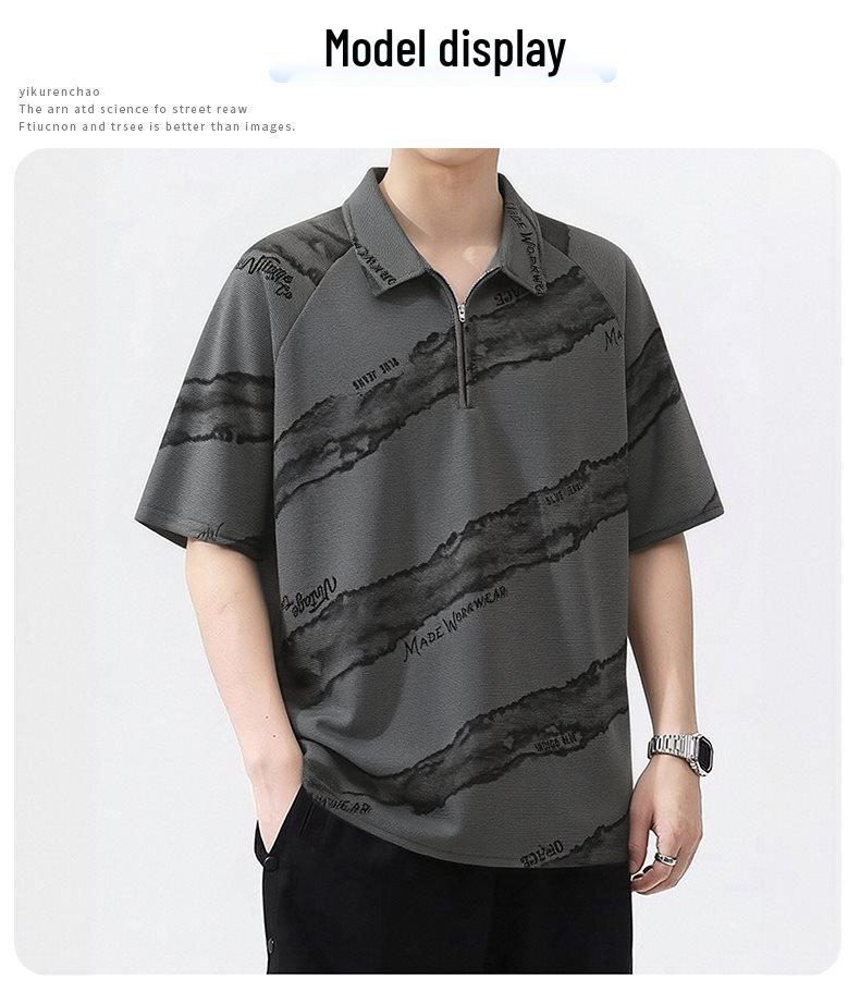 Men's Ice Silk Quick-Dry Polo T-Shirt - Summer 2026 Collection