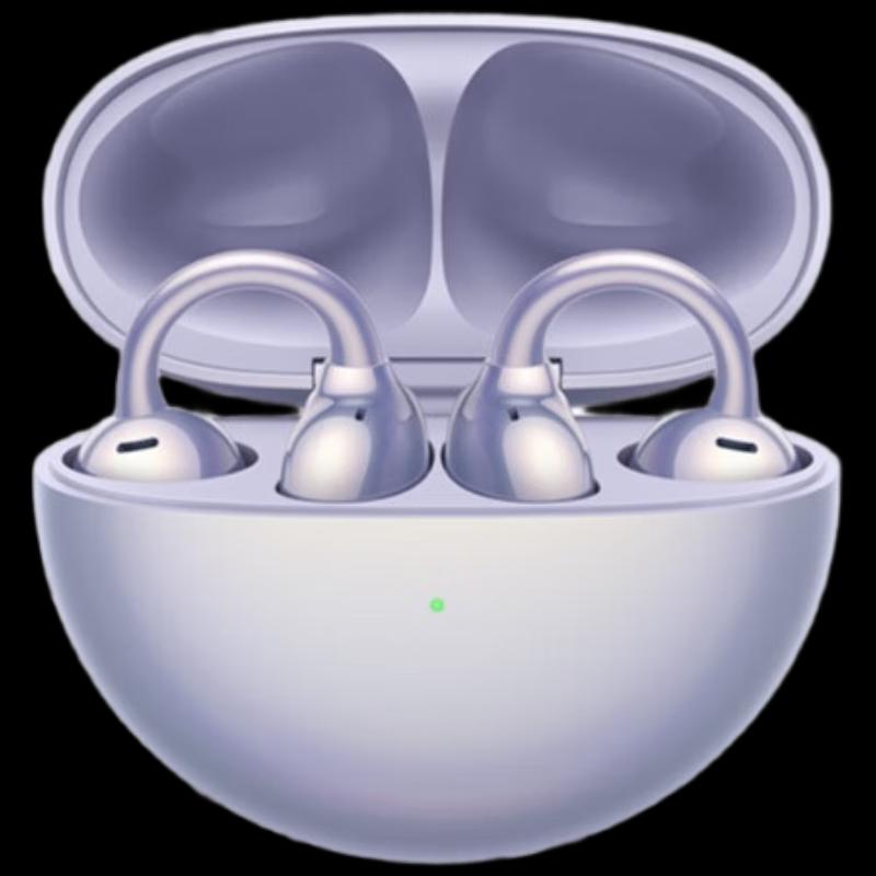 Huawei FreeClip Wireless Ear-Clip Headphones