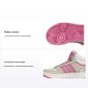 Hoops 3.0 Mid J Wonder Beige Pink Fusion Kids Sneakers Tan Off-White IF7739
