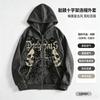 Set Felpa con Cappuccio Lavata e Usurata da Uomo Stampa Teschio e Croce Gotica Felpa Oversize con Zip Autunno Inverno 2026