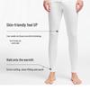 Aimer Men's Modal Thermal Underwear Set